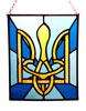 Ukranian Coat of Arms